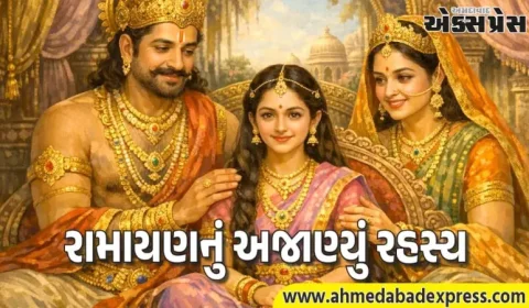 ભગવાન રામની મોટી બહેન શાંતા: રામાયણનું અજાણ્યું રહસ્ય