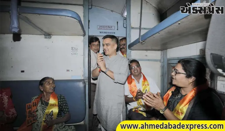 સોમનાથ સ્વાભિમાન પર્વ ટ્રેન: હર્ષ સંઘવીએ પ્રસ્થાન કરાવ્યું