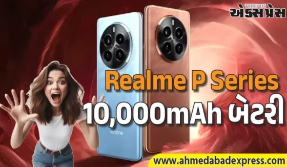 Realme નો નવો બેટરી કિંગ ફોન 10,000mAh સાથે – BIS લિસ્ટિંગ, લીક થયા ફીચર્સ