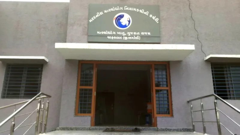 સાવધાન: જાફરાબાદના માછીમારો માટે મોટા સમાચાર, આ પોર્ટલ પર નોંધણી વગર કોઈ સુવિધા યોજનાનો ફાયદો!