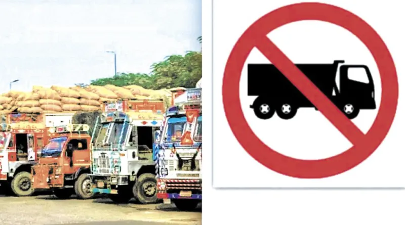 કચ્છ ના દેશલપર-હાજીપીર રોડ પર ભારે વાહનો માટે પ્રતિબંધ, જાણો નવા રૂટ