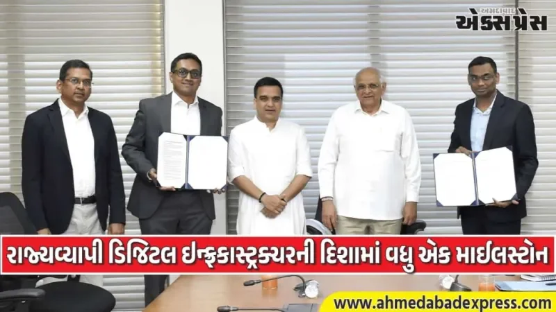 ગુજરાતમાં સ્ટારલિંકનો મોટો ધમાકો, અલ્ટ્રા-ફાસ્ટ સેટેલાઇટ ઇન્ટરનેટ માટે LoI, અંતરિયાળ-આદિજાતી વિસ્તારોમાં ડિજિટલ ક્રાંતિ