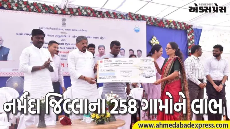 આદિજાતિ વિસ્તારના ૧૧ જિલ્લાના ૨૫૮ ગામોને રૂ. ૫ કરોડથી વધુનું પ્રોત્સાહન – પાણી પુરવઠા મંત્રી ઈશ્વરસિંહ પટેલની જાહેરાત