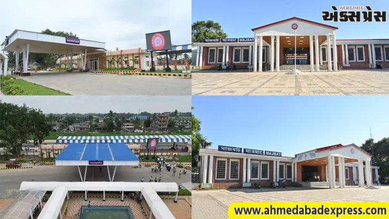 અમૃત ભારત સ્ટેશન યોજના આસામ અને ઉત્તરપૂર્વમાં રેલ્વે માળખાગત સુવિધાઓમાં પરિવર્તન લાવે છે