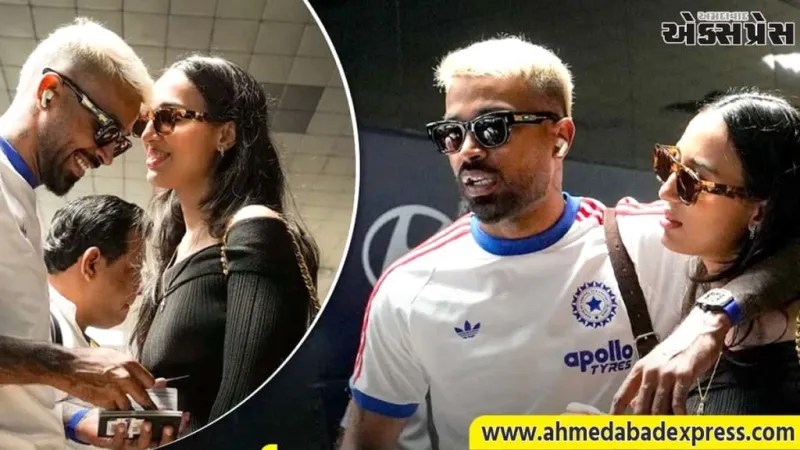 પાકિસ્તાન સામે જીત પછી હાર્દિક પંડ્યા-મહિકા શર્માનો રોમેન્ટિક મોમેન્ટ