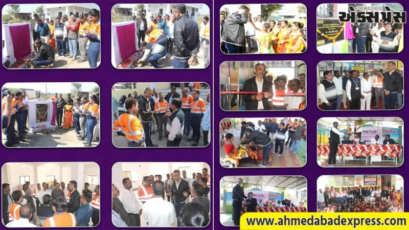 અંબુજા સિમેન્ટ્સે પ્રાયોગિક શિક્ષણને પ્રોત્સાહન આપવા STEM લેબનું ઉદ્ઘાટન કર્યું