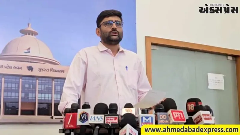 લગ્ન નોંધણી કાયદામાં સુધારા પહેલાં જનતાના સૂચનો મંગાવવાનો નિર્ણય સરાહનીય : ગોપાલ ઇટાલિયા