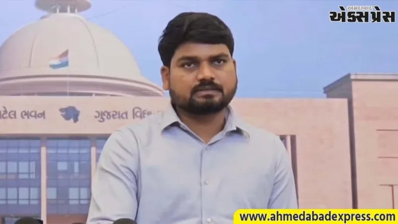 AAP ધારાસભ્ય ચૈતર વસાવાએ અનેક પ્રજાલક્ષી મુદ્દે વિધાનસભામાં માંગો રજુ કરી