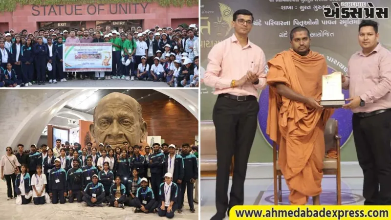 સાંસ્કૃતિક સંગમ: સ્ટેચ્યુ ઓફ યુનિટી અને નીલકંઠ ધામની મુલાકાતે જનજાતીય યુવાનોને કર્યા મંત્રમુગ્ધ