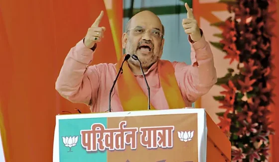 'પરિવર્તન' યાત્રા એટલે ભ્રષ્ટાચારી TMC સરકારની વિદાય: અમિત શાહ