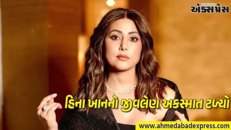 હિના ખાનનો જીવલેણ અકસ્માત ટળ્યો: ઈફ્તાર પાર્ટીમાં સેલ્ફી લેતા સંતુલન ગુમાવ્યું, સ્ટેજ પરથી પડતા માંડ બચી