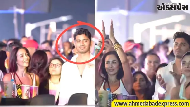 મલાઈકા અરોરા અને હર્ષ મહેતાના સંબંધો પર લાગી મહોર? રિસેપ્શન પાર્ટીમાં છુપાતા-છુપાતા પહોંચ્યું કપલ