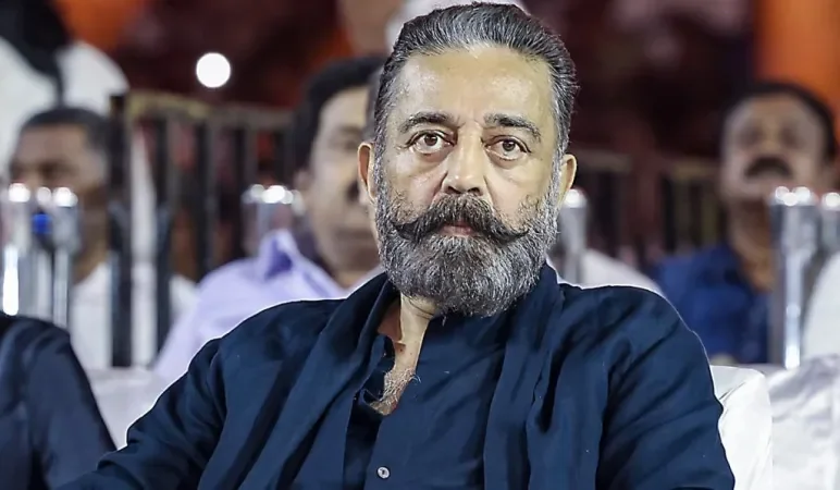 કમલ હાસનની પાર્ટી તમિલનાડુ ચૂંટણી ૨૦૨૬ નહીં લડે