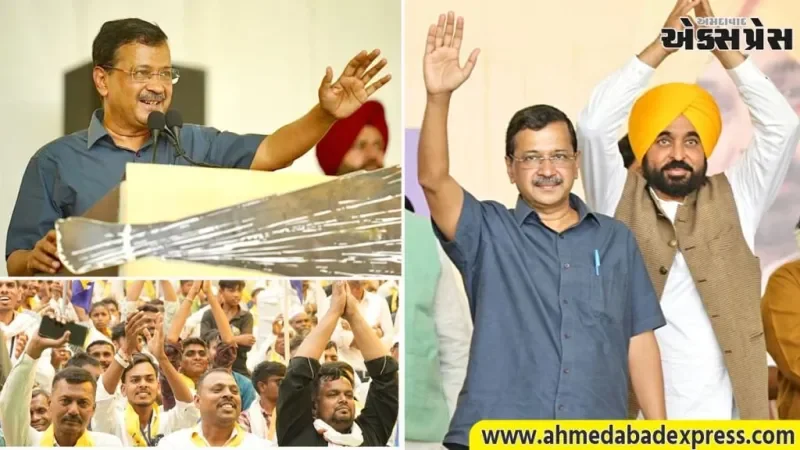 ગુજરાતમાં પણ મફત વીજળી, શિક્ષણ અને રોજગાર જોઈએ તો ઝાડૂ ચલાવો: કેજરીવાલ