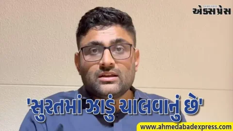 જનતા રાહ જોઈને બેઠી છે, સુરતમાં ઝાડું ચાલવાનું છે: ગોપાલ ઇટાલિયા