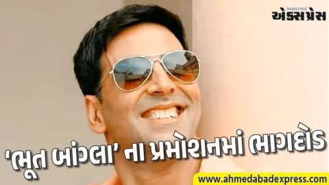નોઈડાના મોલમાં અક્ષય કુમારના કાર્યક્રમમાં અફરાતફરી: રાજપાલ યાદવ અને વામિકા ગબ્બી પણ રહ્યા હાજર