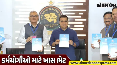 નાયબ મુખ્યમંત્રી હર્ષ સંઘવીના હસ્તે 'માહિતીનો અધિકાર- બે દાયકાની સફર' પુસ્તકનું ભવ્ય વિમોચન
