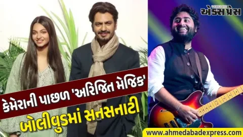 અરિજિત સિંહનો મોટો ધડાકો: પ્લેબેક સિંગિંગ છોડ્યા બાદ હવે બનશે ડાયરેક્ટર