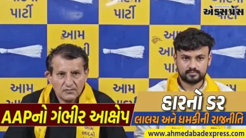 સ્થાનિક સ્વરાજની ચૂંટણી પહેલા ગરમાયું રાજકારણ: સાગર રબારીએ ભાજપની 'કૂટનીતિ'ને કરી ખુલ્લી