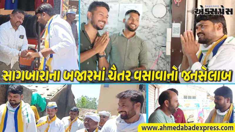 સાગબારાના બજારમાં ચૈતર વસાવાનો જનસેલાબ: AAP ને જીતાડવા ધારાસભ્યએ શરૂ કર્યો ડોર-ટુ-ડોર પ્રચાર