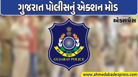 ગુજરાત પોલીસનો મોટો સપાટો: ડ્રગ્સના કાળા કારોબારમાં સંડોવાયેલા વધુ 5 રીઢા આરોપીઓ જેલના સળિયા પાછળ