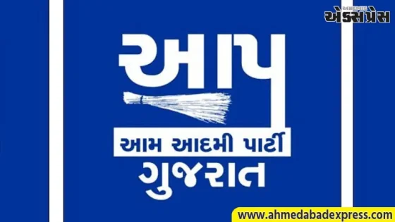 અમદાવાદમાં પરિવર્તનનો પવન: અમરાઈવાડીની વિજય વિશ્વાસ સભામાં ઉમટ્યું માનવ મહેરામણ