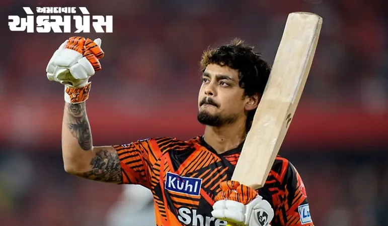 Pat Cummins (પેટ કમિન્સ) એ કર્યા ઈશાનના વખાણ: SRH જીત્યું