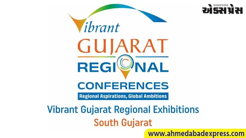 સુરતમાં વાઇબ્રન્ટ ગુજરાતનો ધમધમાટ: 1 મે થી 5 મે દરમિયાન યોજાશે ભવ્ય રિજનલ એક્ઝિબિશન (VGRE)