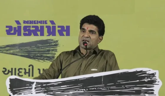 ઝઘડિયા પ્લાન્ટ બ્લાસ્ટ: ચૈતર વસાવા પર પોલીસ સંકટ, ઈસુદાન ગઢવીના પ્રહાર