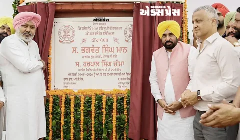 ભગવંત માનનો માસ્ટરસ્ટ્રોક: સતૌજમાં ₹14.63 કરોડના ખેલ સ્ટેડિયમનો શિલાન્યાસ