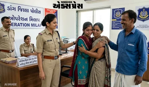 ડાંગ પોલીસે ઓપરેશન મિલાપ હેઠળ ગુમ સગીરાનું પરિવાર સાથે મિલન કરાવ્યું
