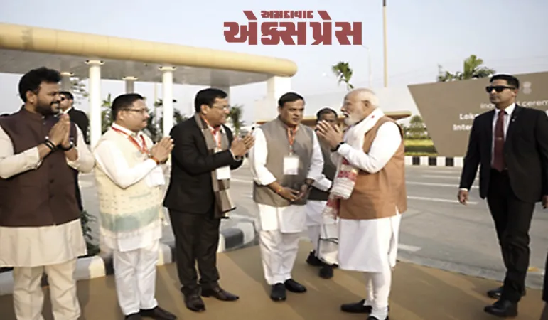 ગુવાહાટીમાં NDA સરકારનો શપથ ગ્રહણ સમારોહ, પીએમ મોદી પહોંચ્યા
