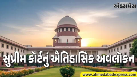 મંદિરમાં જવું કે વિધિ કરવી ફરજિયાત નથી: હિન્દુત્વ અંગે સુપ્રીમ કોર્ટની મોટી ટિપ્પણી