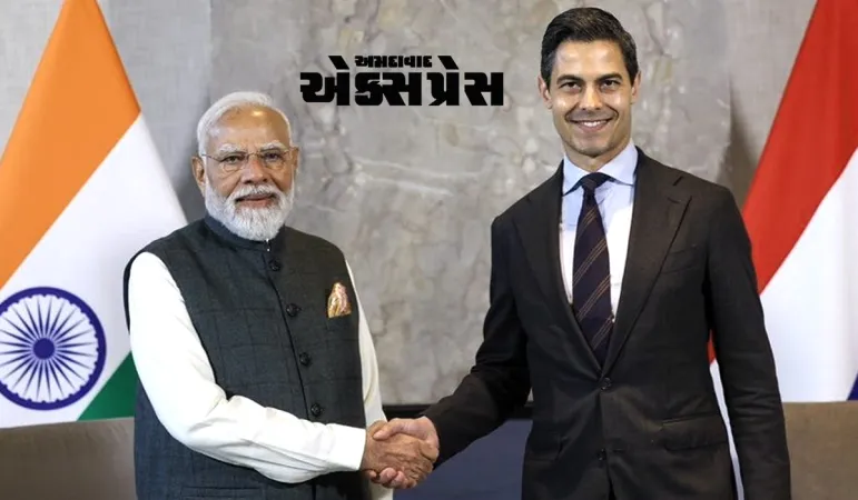 પ્રધાનમંત્રી નરેન્દ્ર મોદી ની હોર્મુઝની સામુદ્રધુની વિવાદ અંગે ડચ પીએમ જેટેન સાથે વાતચીત