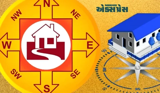 અંકશાસ્ત્ર અને વાસ્તુ ટિપ્સના ચમત્કારી ઉપાય! ઘરના દોષ દૂર કરી ખોલો ભાગ્યના નવા દ્વાર