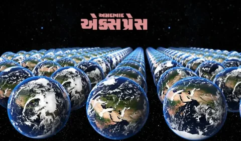 મંગળ પર જીવ સૃષ્ટિની શોધ વેગવંતી બનશે, વૈજ્ઞાનિકોએ નવી પદ્ધતિ શોધી