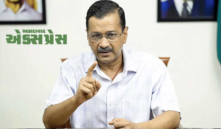 અરવિંદ કેજરીવાલની નીટ વિદ્યાર્થીઓને અપીલ, સોશિયલ મીડિયા પર સૂચનો માંગ્યા