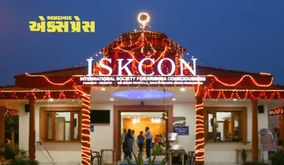 ઇસ્કોન મંદિર દ્વારા ભક્તોને સોનું-ચાંદી ન ખરીદવા અપીલ કરાઈ