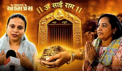 પીએમ મોદીની અપીલ વચ્ચે મહિલાએ અડધો કિલો સોનું દાન કર્યું