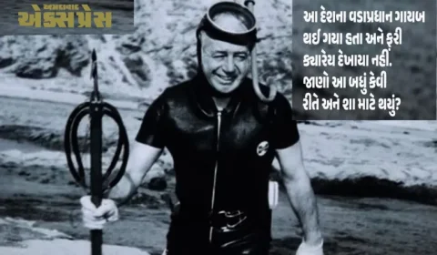 હેરોલ્ડ હોલ્ટ સમંદરમાં ગાયબ થયા, પણ રહસ્ય આજેય અકબંધ છે!