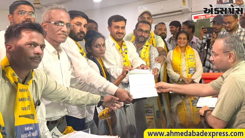 અમદાવાદમાં AAP નો હલ્લાબોલ: મોંઘવારી અને ડીઝલ સંકટ મુદ્દે કલેક્ટર કચેરી ગજવી, CM ને મોકલ્યું આવેદન