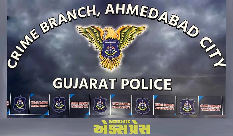અમદાવાદ ક્રાઇમ બ્રાન્ચનો મેગા ટ્રેપ! ૧૨ વર્ષથી ફરાર અભિનેતા હેમંત મોદી અંતે ઝડપાયો