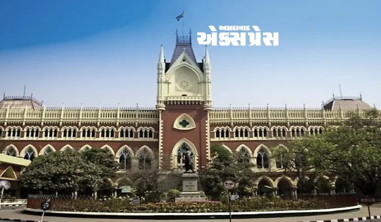 કલકત્તા હાઈકોર્ટે ચાંપ્યો બારુદ! બંગાળમાં ગૌરક્ષણ પર રાજકીય તોફાન