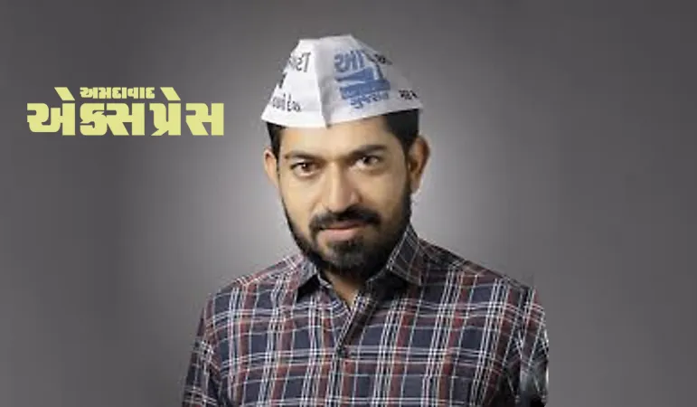 યોગેશ જાદવાણીનો ભાજપ પર પ્રહાર, રાજ્યસભા ગ્રાન્ટ મુદ્દે સવાલ