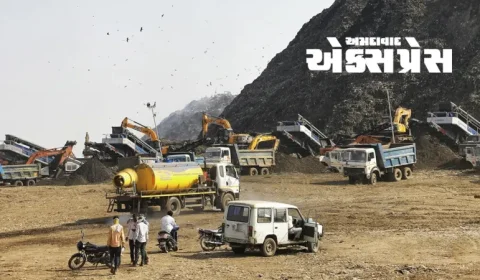 પીરાણા ડમ્પિંગ સાઈટ બનશે ગ્રીન ઝોન, AMC કરશે 50 હજાર વૃક્ષોનું વાવેતર