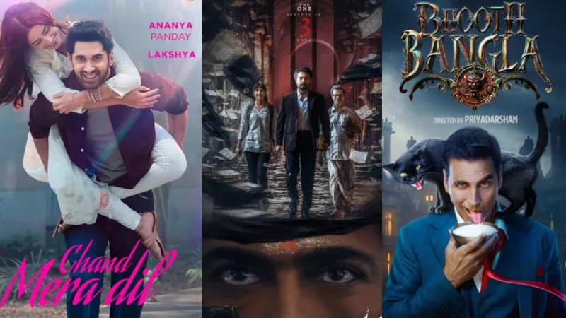 ચાંદ મેરા દિલનું પ્રથમ દિવસનું કલેક્શન કરપ્પુ અને ભૂત બંગલાથી પાછળ