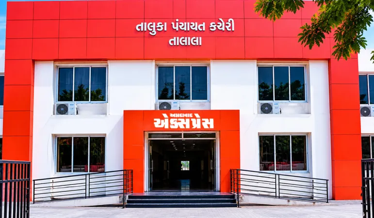 તાલાલા તાલુકા પંચાયત વિવાદમાં ઓડિયો ક્લિપ વાયરલ, કોંગ્રેસ ઘેરાઈ