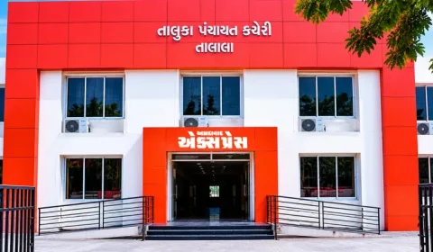તાલાલા તાલુકા પંચાયત વિવાદમાં ઓડિયો ક્લિપ વાયરલ, કોંગ્રેસ ઘેરાઈ