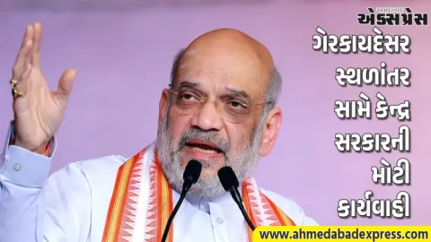 ઘૂસણખોરો સામે 'મહા અભિયાન': રાષ્ટ્રીય સુરક્ષા માટે મોદી સરકારનો ક્રાંતિકારી નિર્ણય