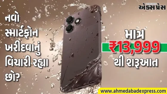 બજેટમાં ધમાકેદાર એન્ટ્રી: 7000mAh બેટરી સાથે Oppo A6c લોન્ચ, જાણો કિંમત અને ફીચર્સ